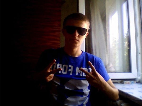 Герман Байдуж