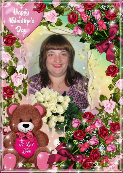 Елена Сафина