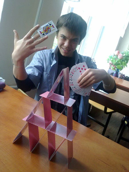 Никита Горбунов