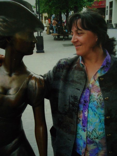 Зинаида Матвеева