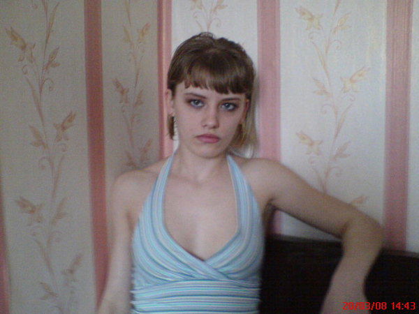 Катюша Морозова