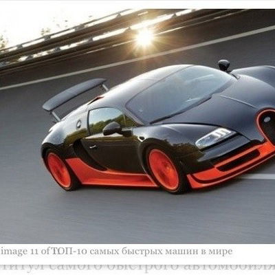 Арсений Егоров