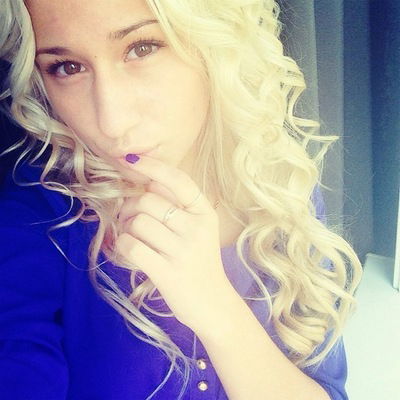 Рита Самынина