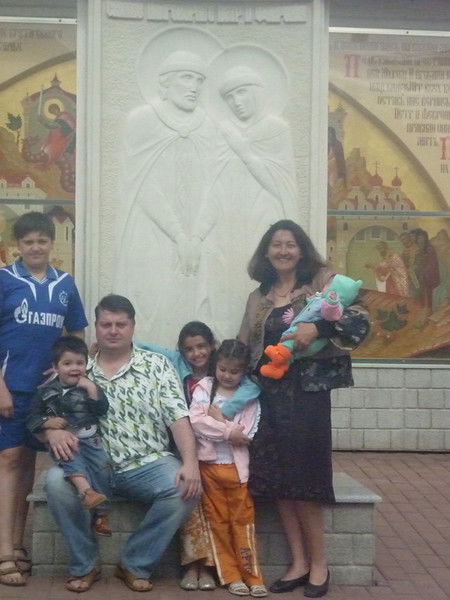 Екатерина Кротикова