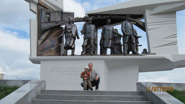 Серега Савутков