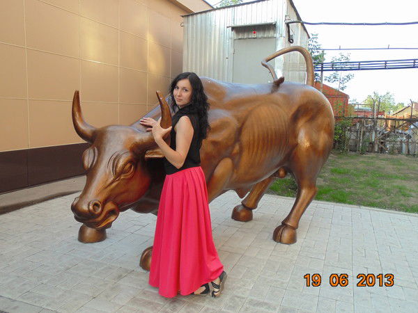 Мазурик Татьяна