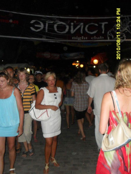 Елена Журко