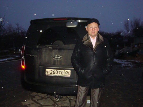 Александр Хропаль