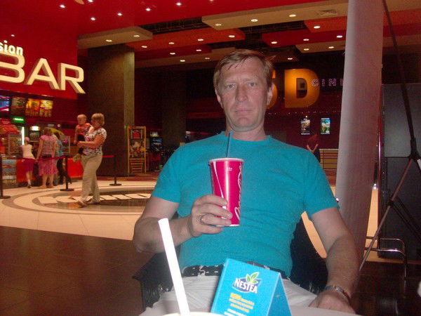 Египко Александр