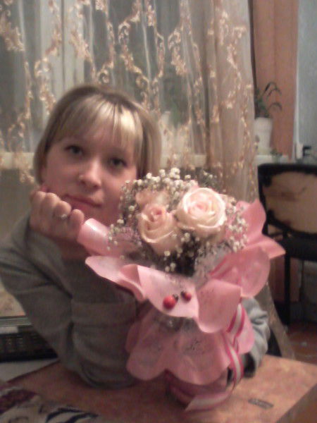 Настя Скрупская