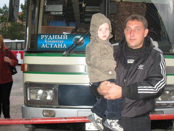 Александр Комиссаров