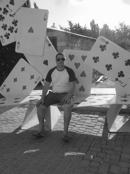 Сергей Койка