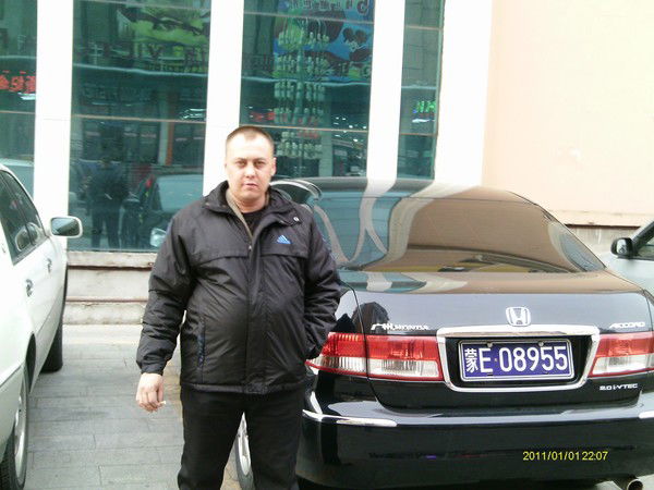 Павел Савенков