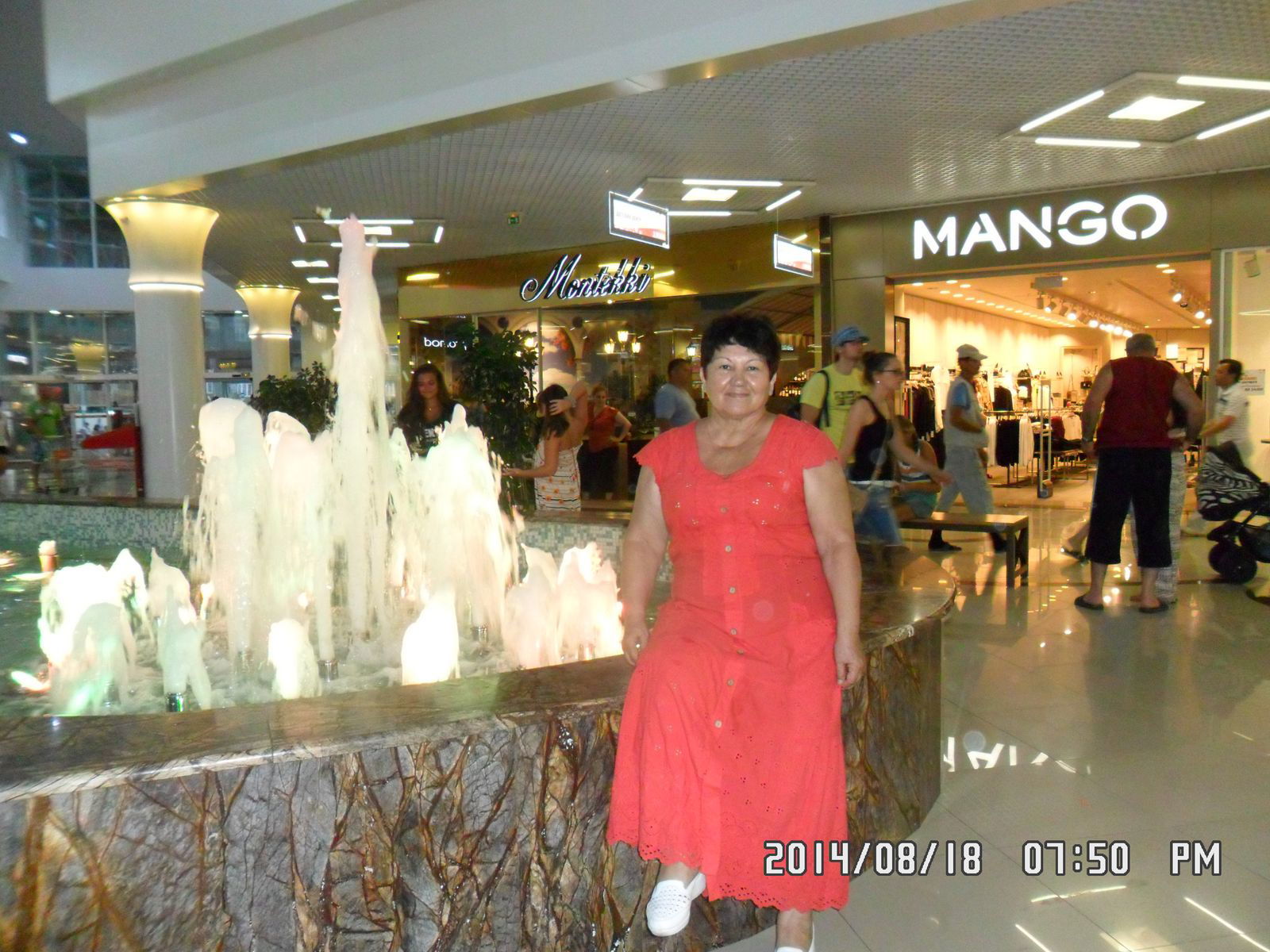 Галина Марьяшина