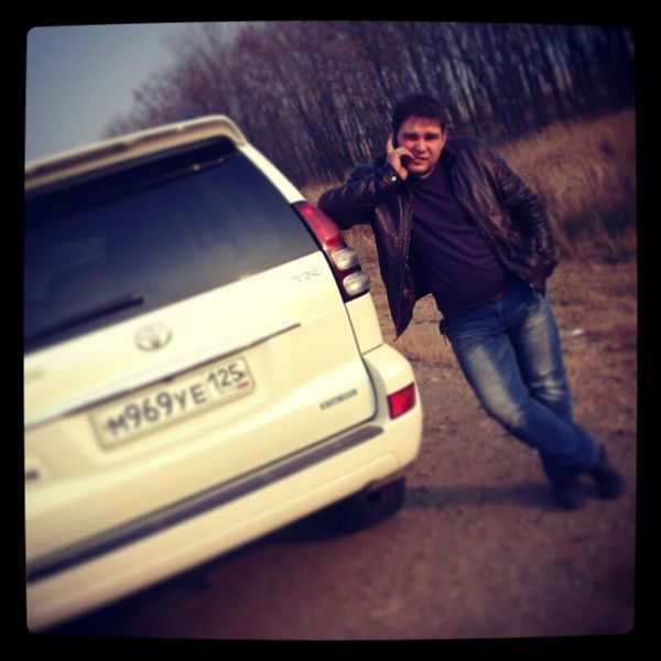 Александр Маслов