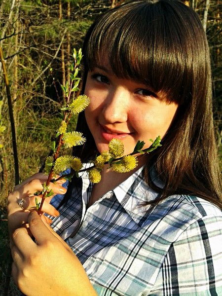 Ильвина Улыбина