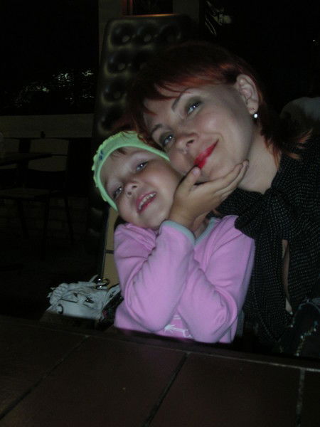 Ирина Мищихина