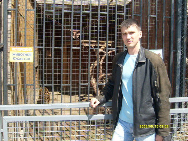 Петя Морозов