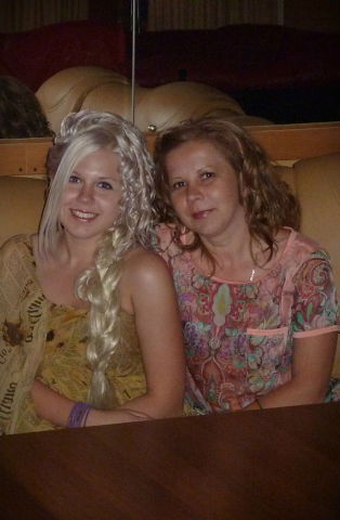 Ирина Камынина