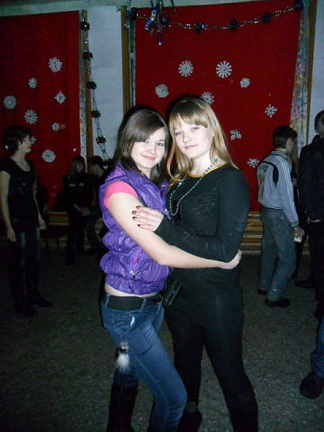 Олеся Севергина