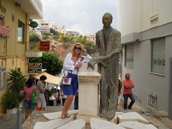 Татьяна Петряева