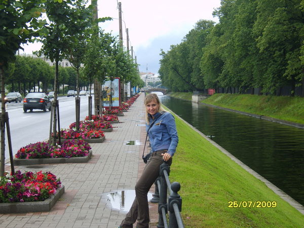 Елена Максимова (Трапезина)