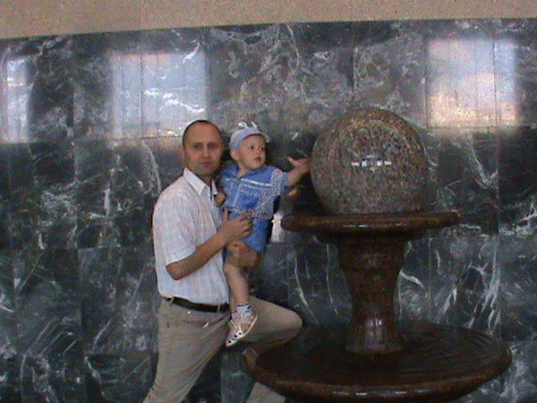 Александр Панин