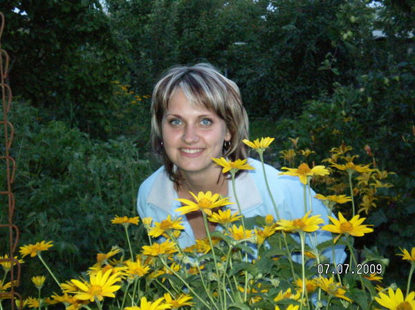 Татьяна Рыжкова