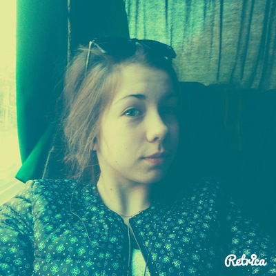 Арина Есева