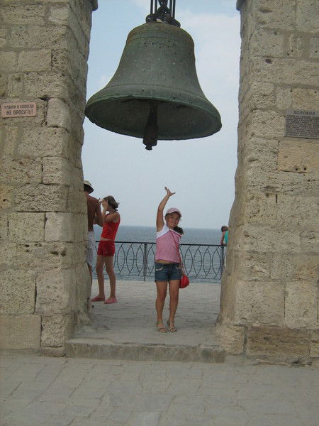 Алина Цуцкова