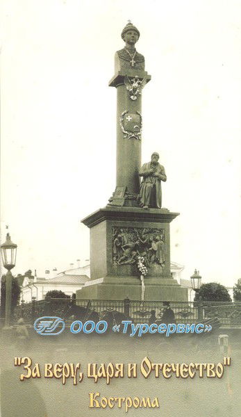 Владимир Шарковкин