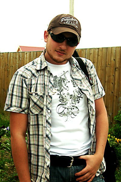 Константин Love_Road