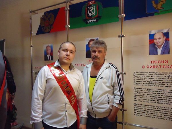 Андрей Родин