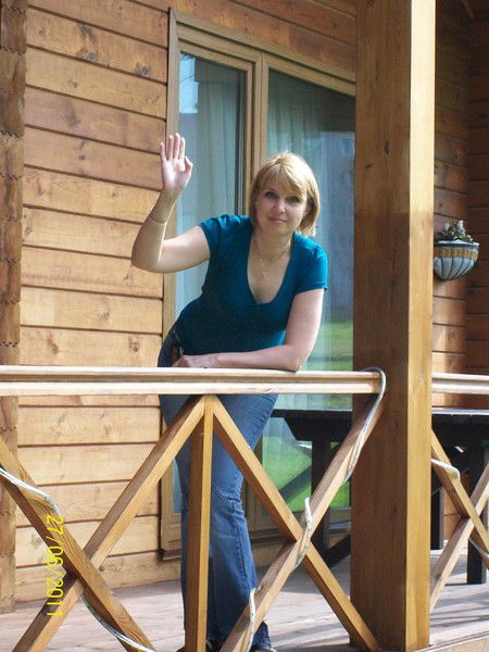 Ирина Биктаирова