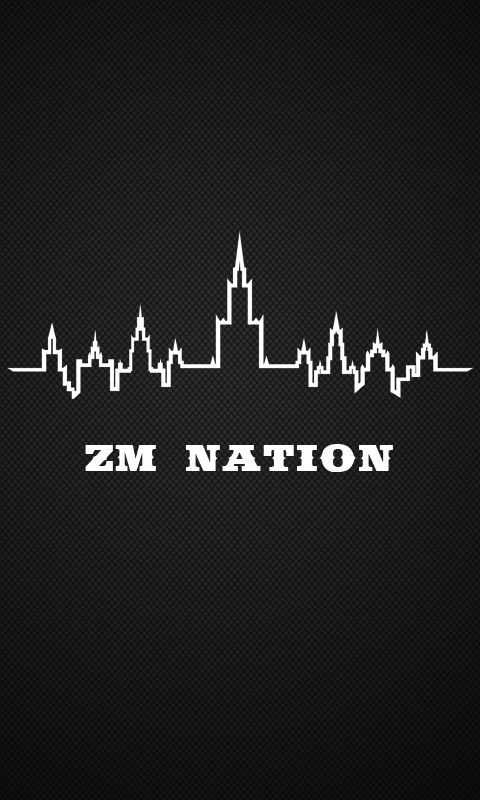 Некий Кто-То