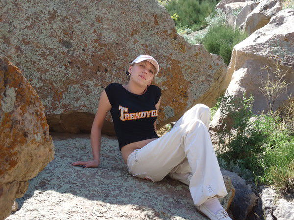 Ирина Ильина