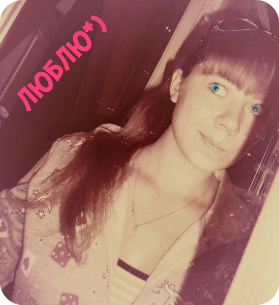 Ян@ Ткачёва