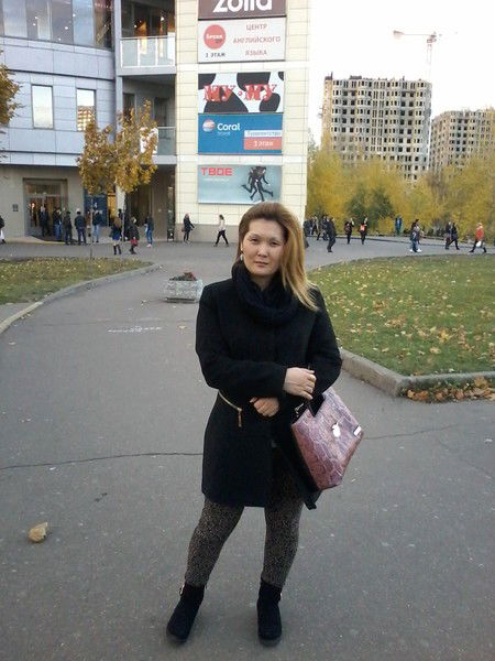 Гульмира Апсалиева