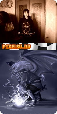 Самсонов Иван