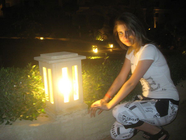 Ольга Витальевна