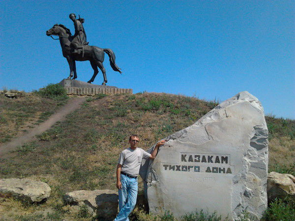 Александр Троилин