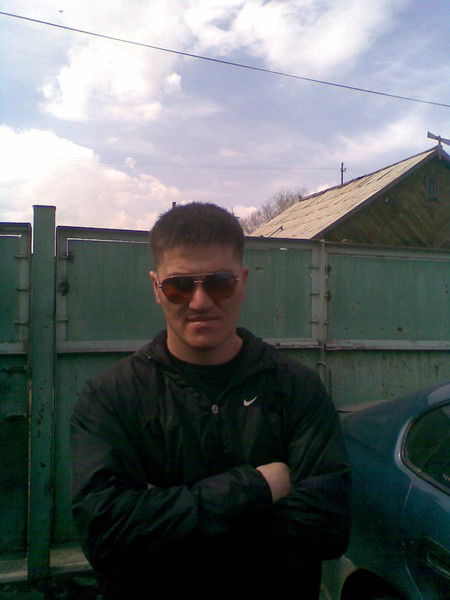 Ардак ..........