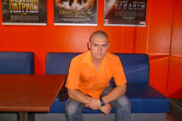 Иван Пономарёв