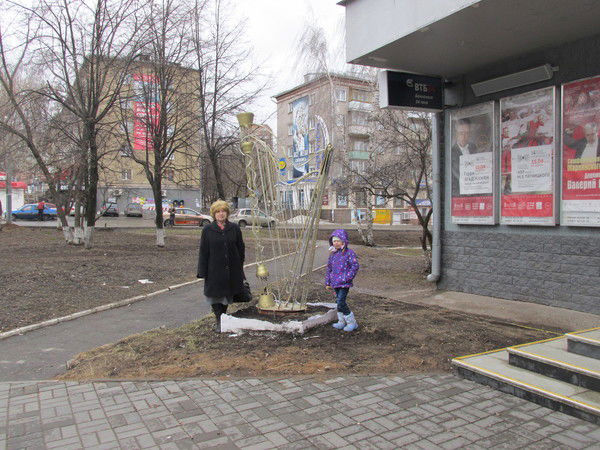 Ольга Кулемина