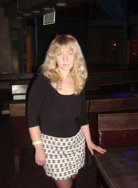 Светик Земскова