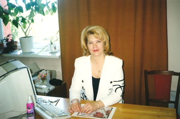 Ольга Леонидовна