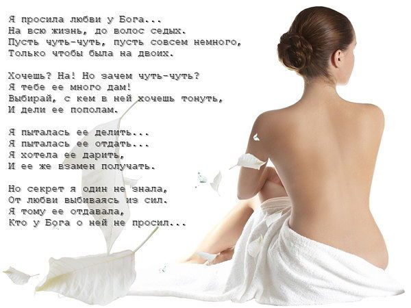 Роза Чувакова