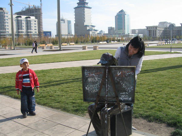 Ainur Yermukhanbetova