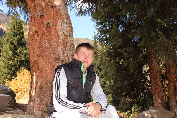 Алекс *********