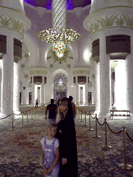 Аксана Ермошина